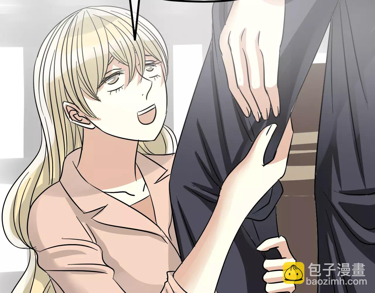 第18话 下场(1/2)-第20话