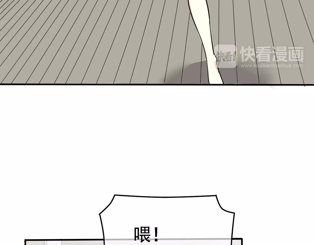 第18话 下场(1/2)-第20话