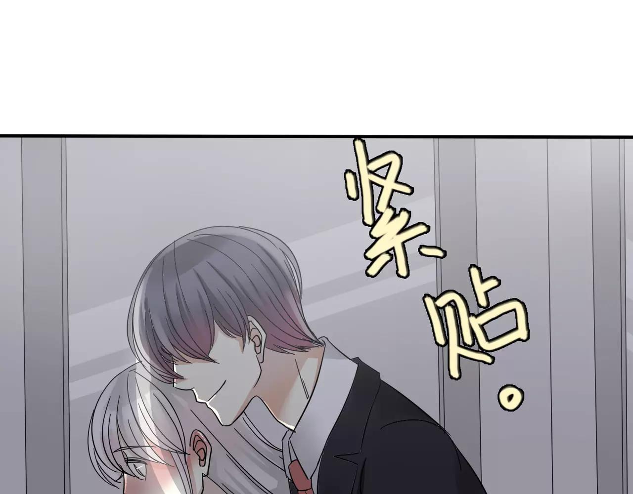 第20话 小心女人(1/2)-第22话