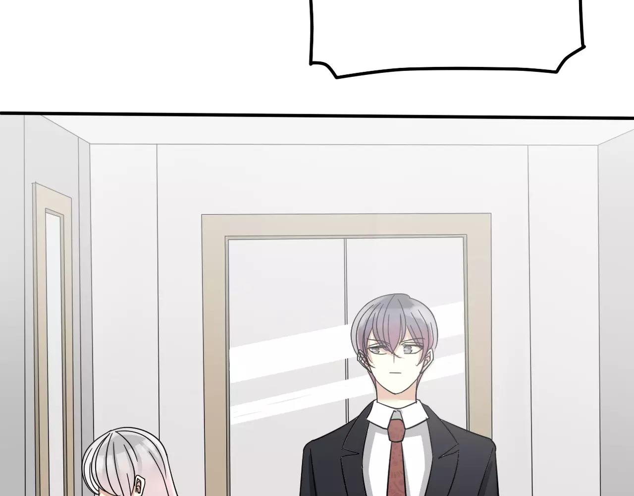 第20话 小心女人(1/2)-第22话