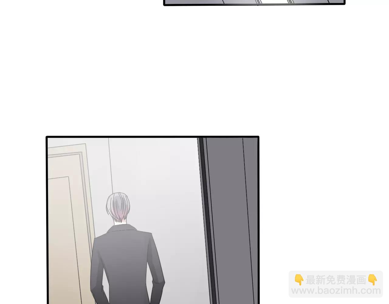 第20话 小心女人(1/2)-第22话