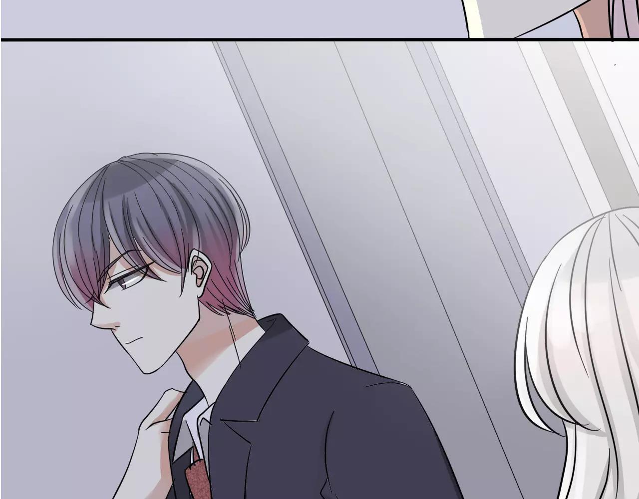 第20话 小心女人(1/2)-第22话