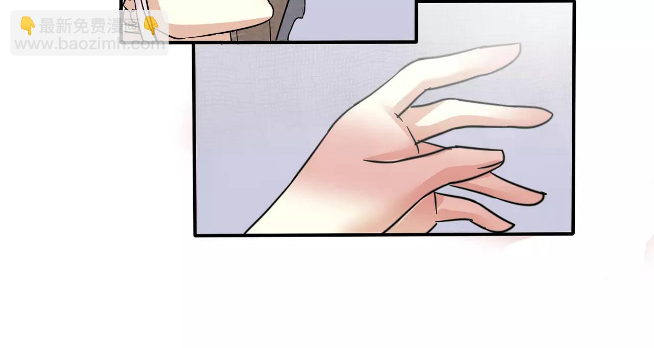 第20话 小心女人(1/2)-第22话