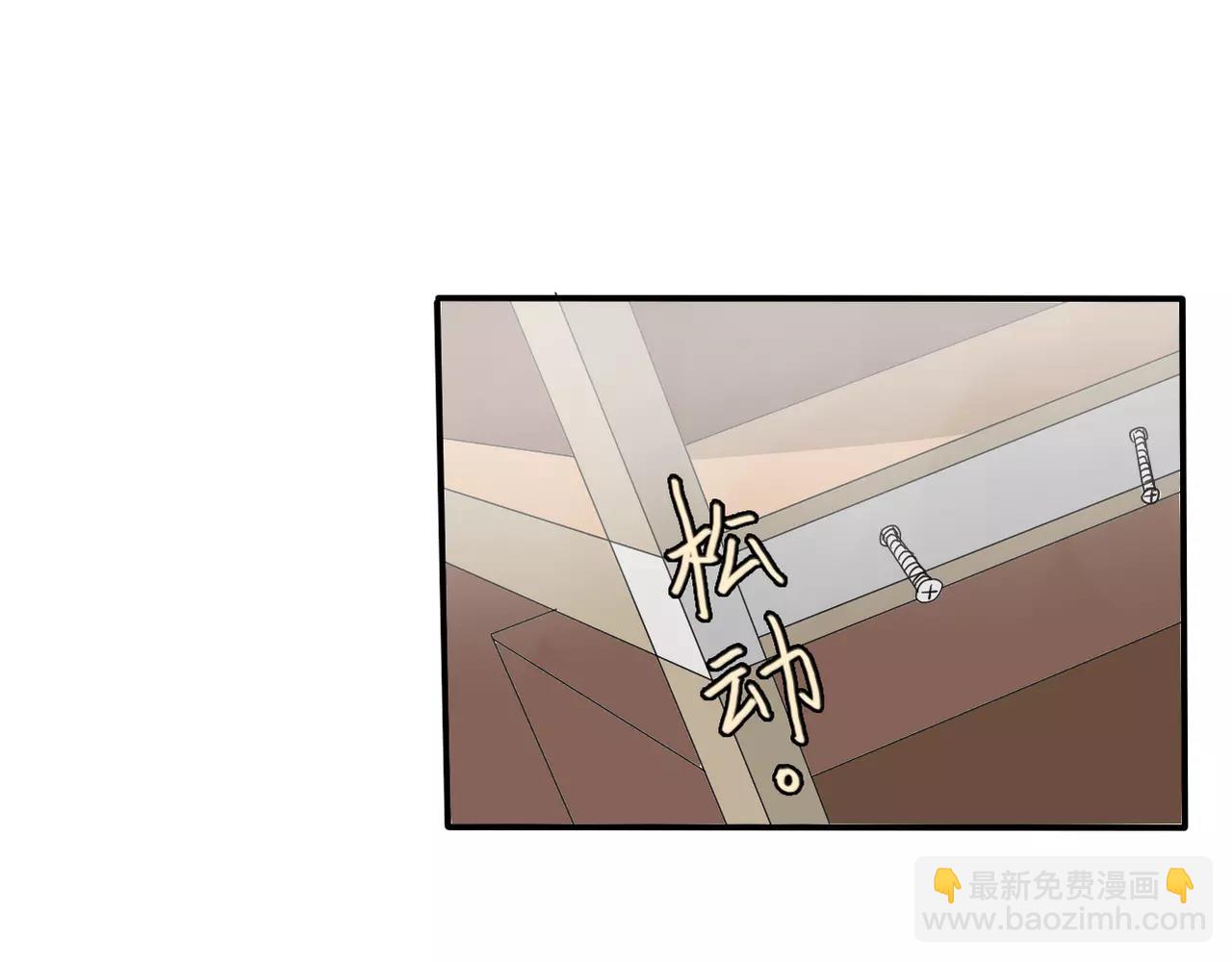 第20话 小心女人(1/2)-第22话