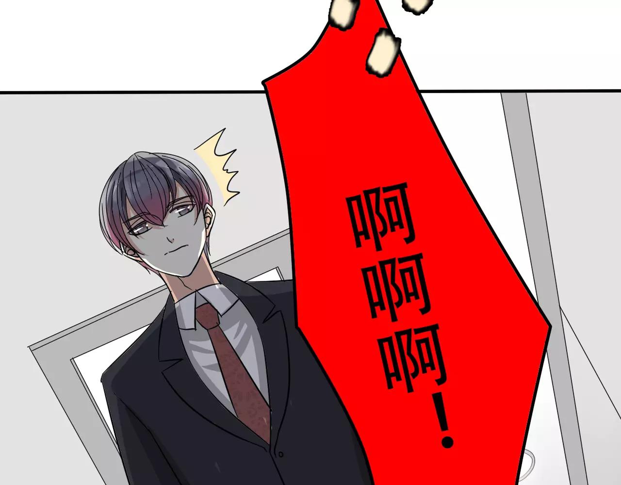 第20话 小心女人(1/2)-第22话