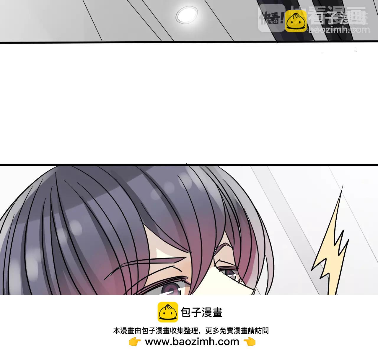 第20话 小心女人(1/2)-第22话