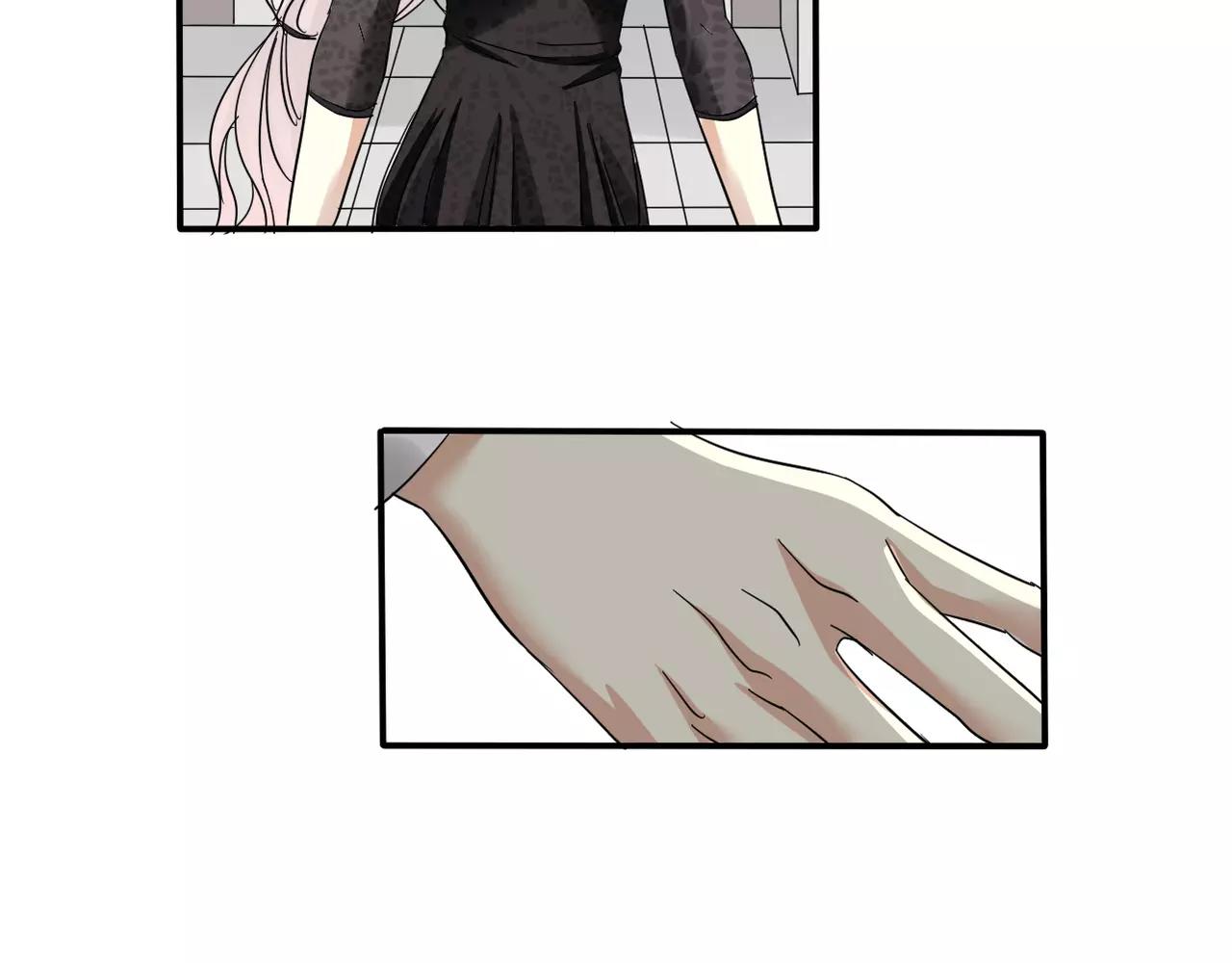 第20话 小心女人(1/2)-第22话