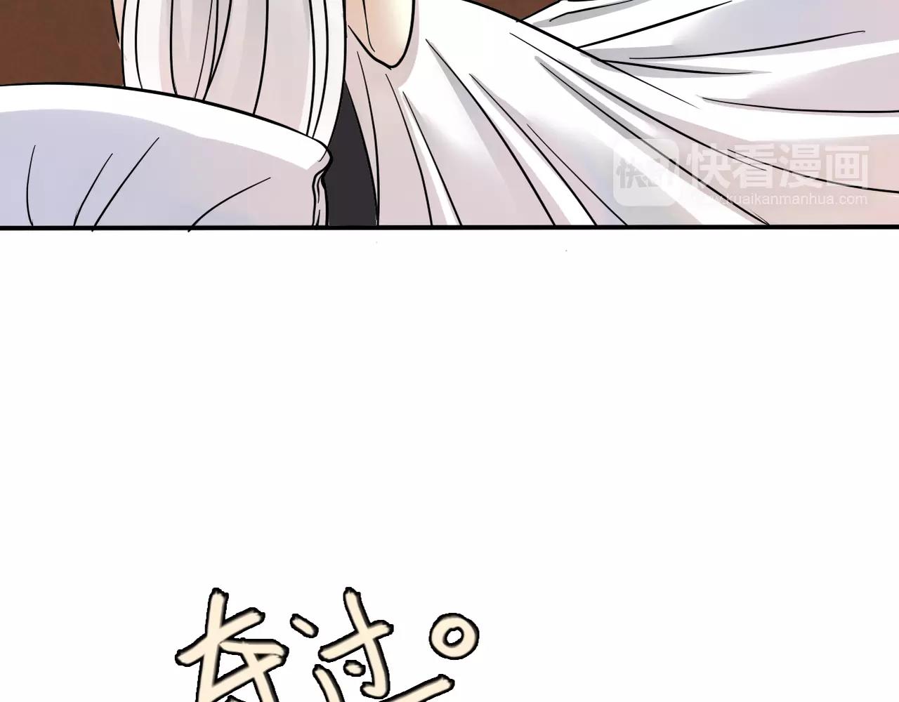 第22话 关心过时？(1/2)-第24话