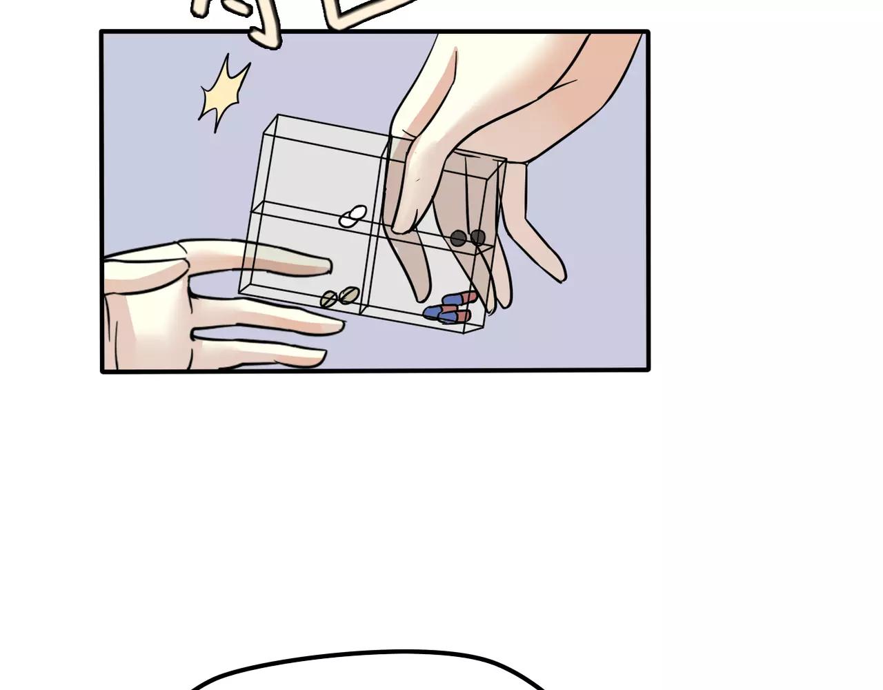 第22话 关心过时？(1/2)-第24话