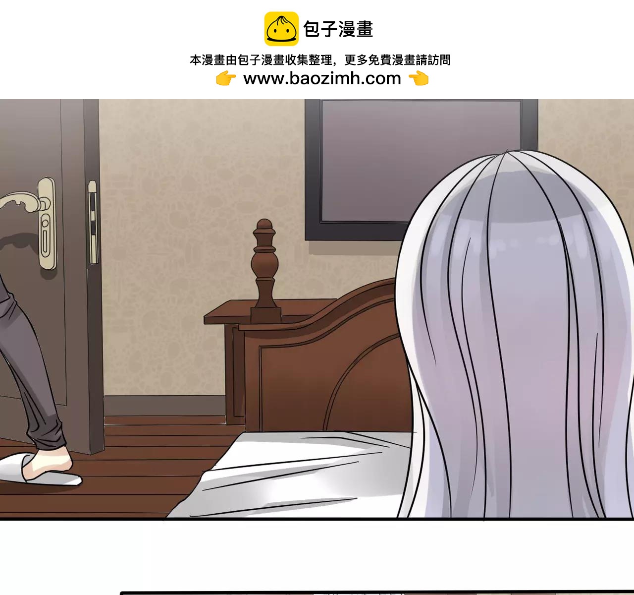 第22话 关心过时？(1/2)-第24话