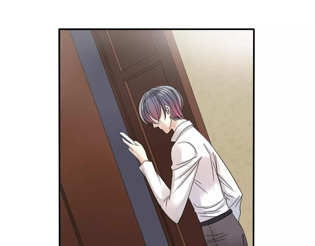 第22话 关心过时？(1/2)-第24话