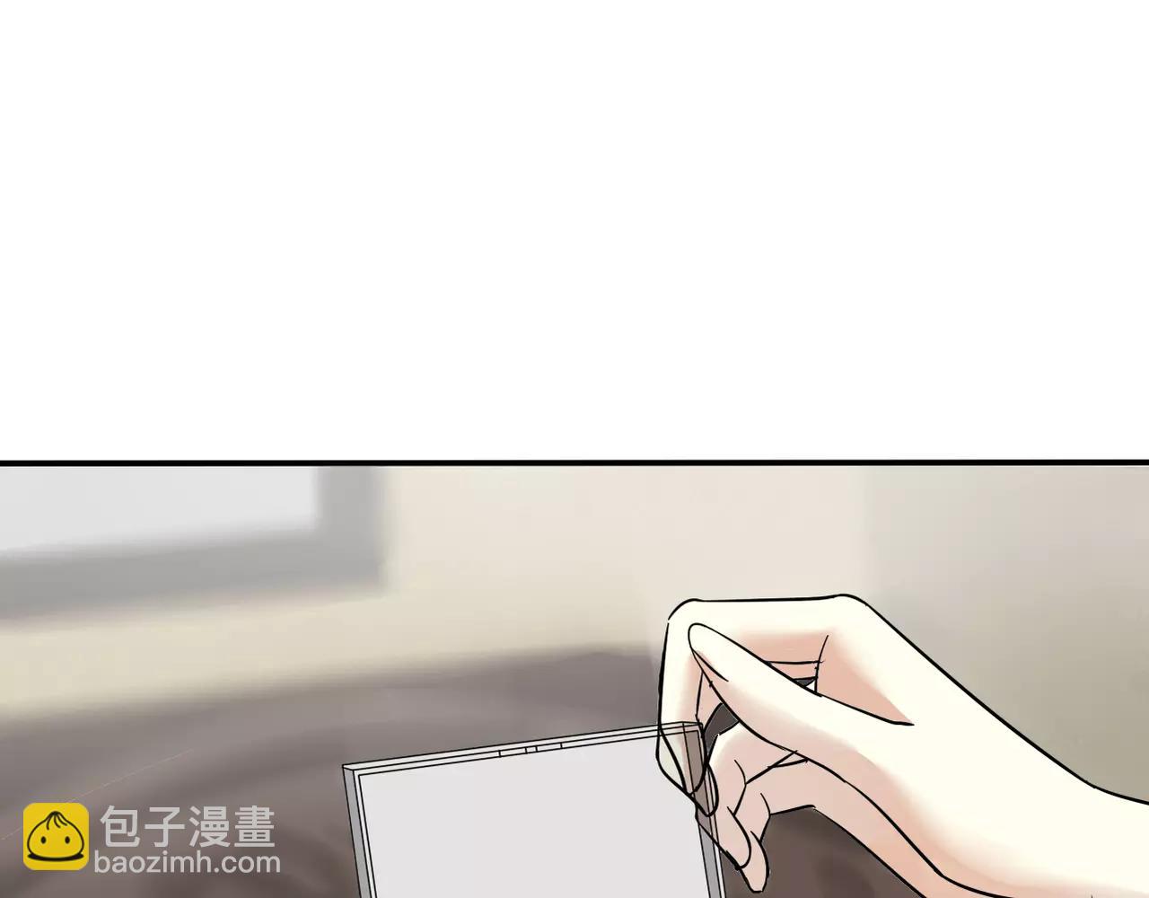 第22话 关心过时？(1/2)-第24话