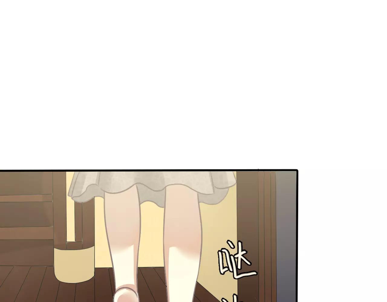 第24话 我受够了！(1/2)-第26话