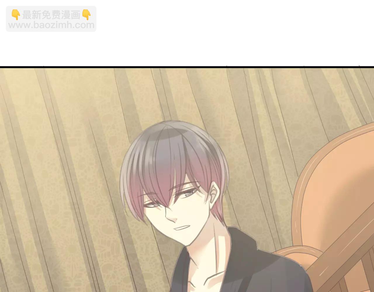 第24话 我受够了！(1/2)-第26话