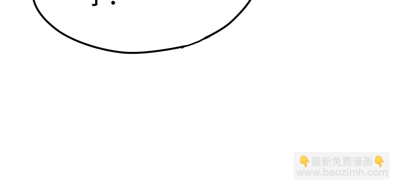 第24话 我受够了！(1/2)-第26话