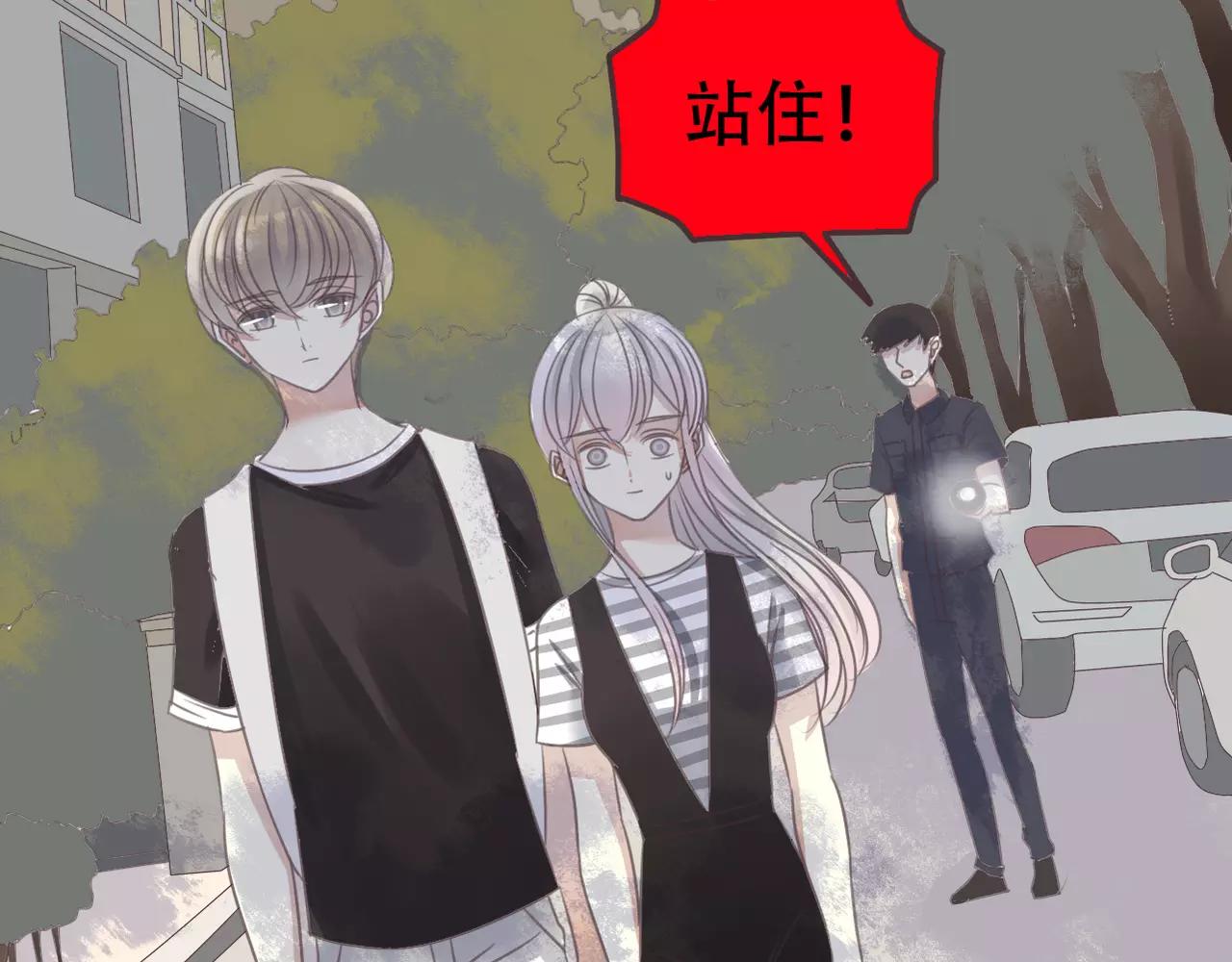 第26话 威胁(1/2)-第28话