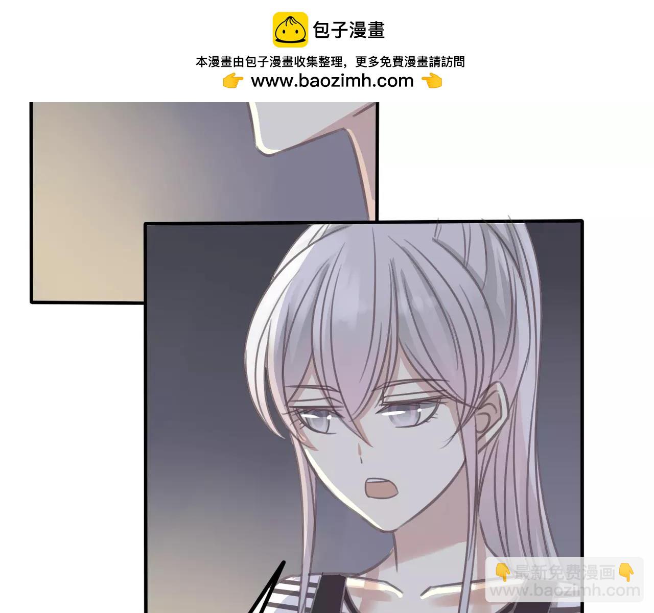 第26话 威胁(1/2)-第28话