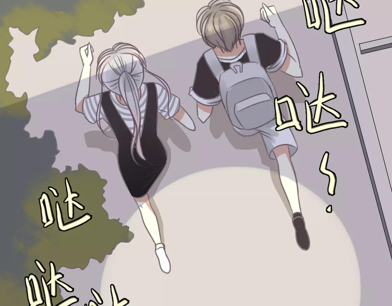 第26话 威胁(1/2)-第28话