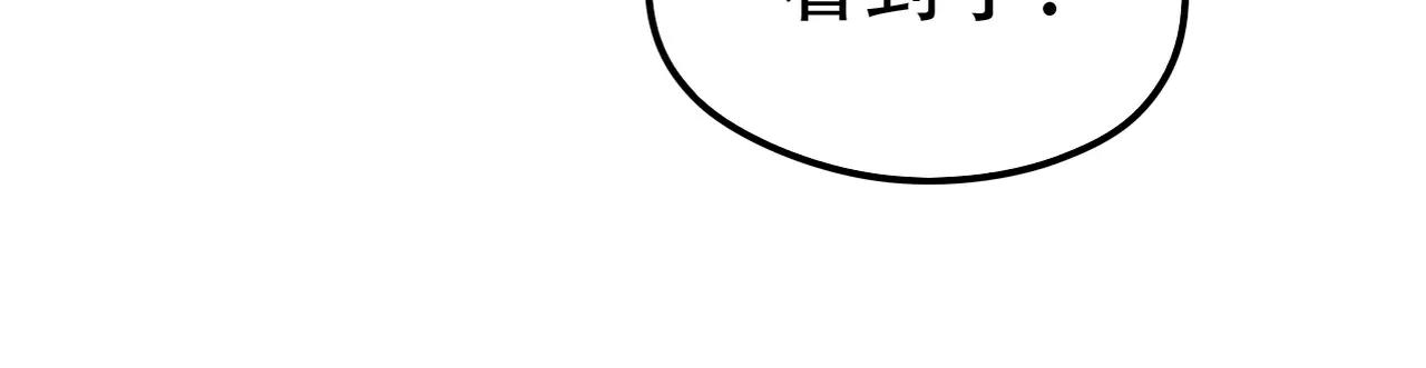 第26话 威胁(1/2)-第28话