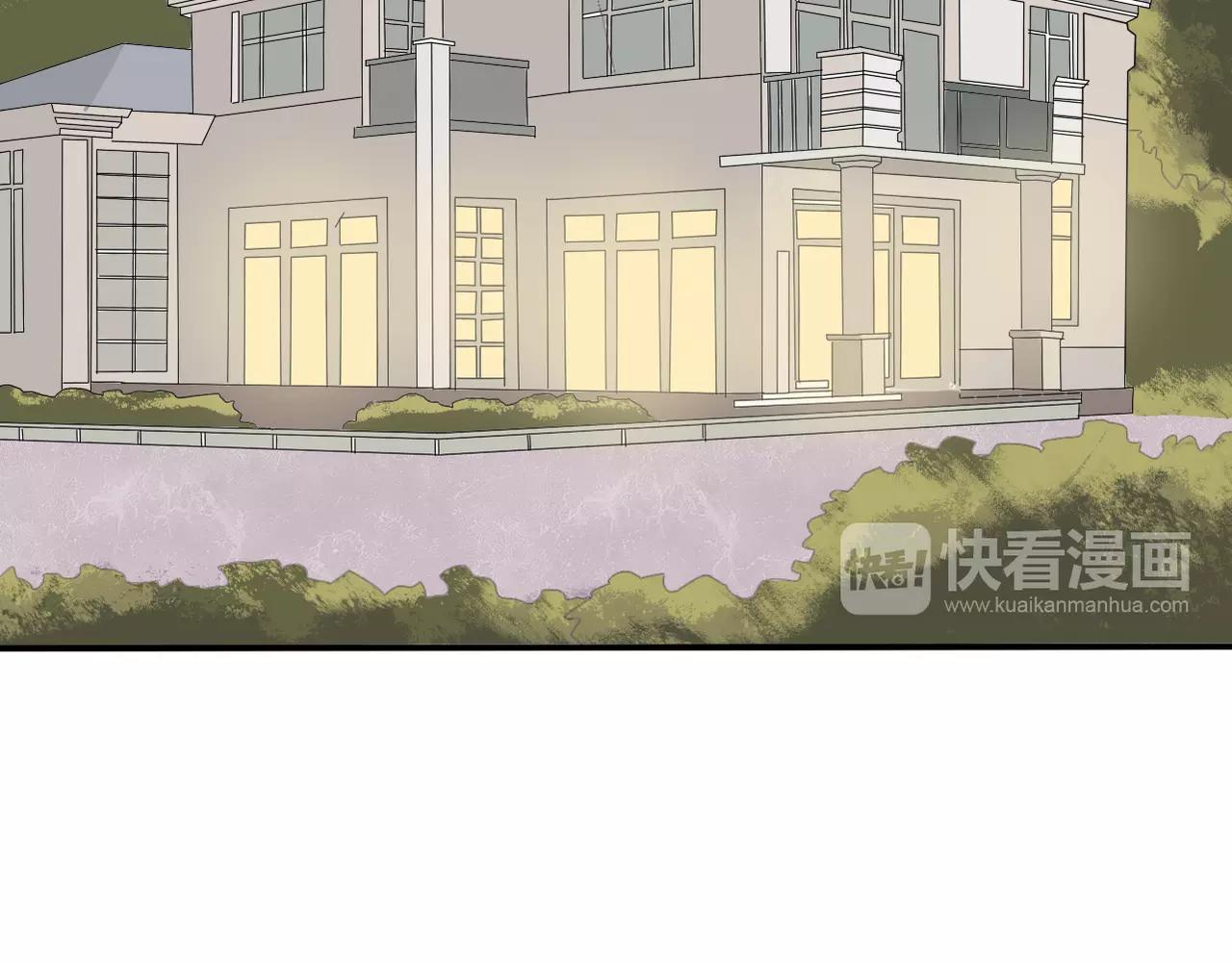 第26话 威胁(1/2)-第28话