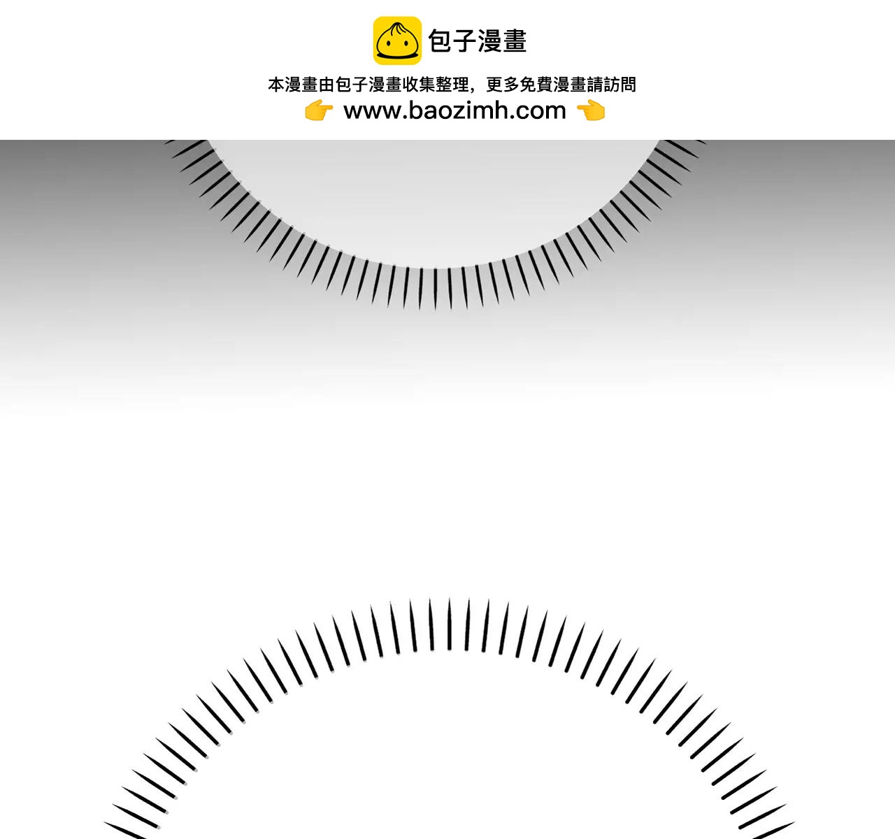 第28话 同情(1/2)-第30话