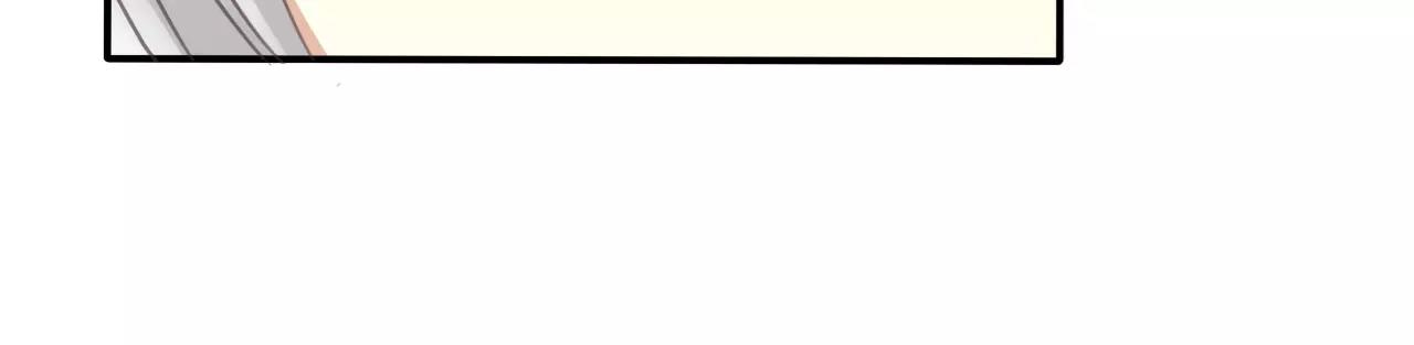 第28话 同情(1/2)-第30话