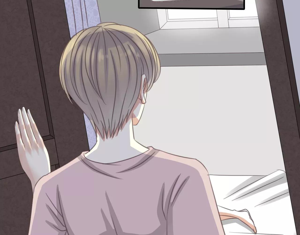 第28话 同情(1/2)-第30话