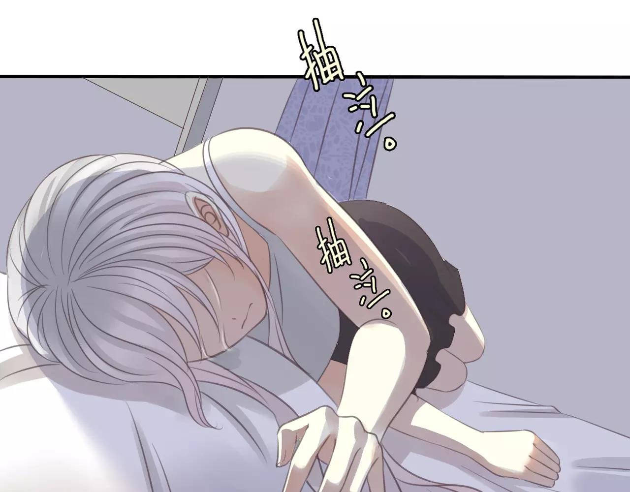 第28话 同情(1/2)-第30话