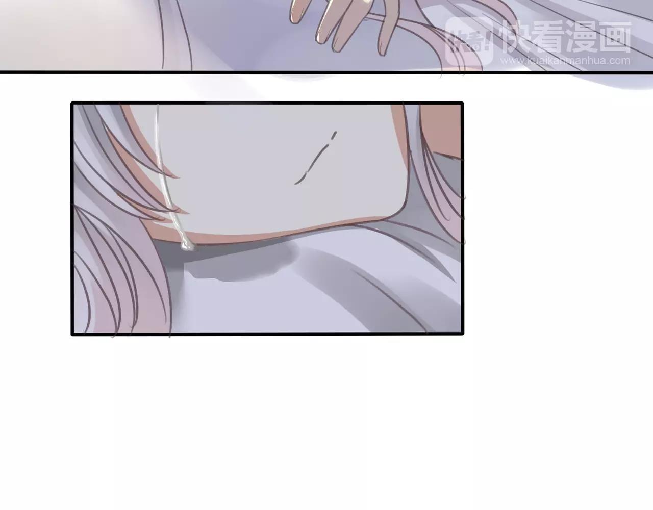 第28话 同情(1/2)-第30话