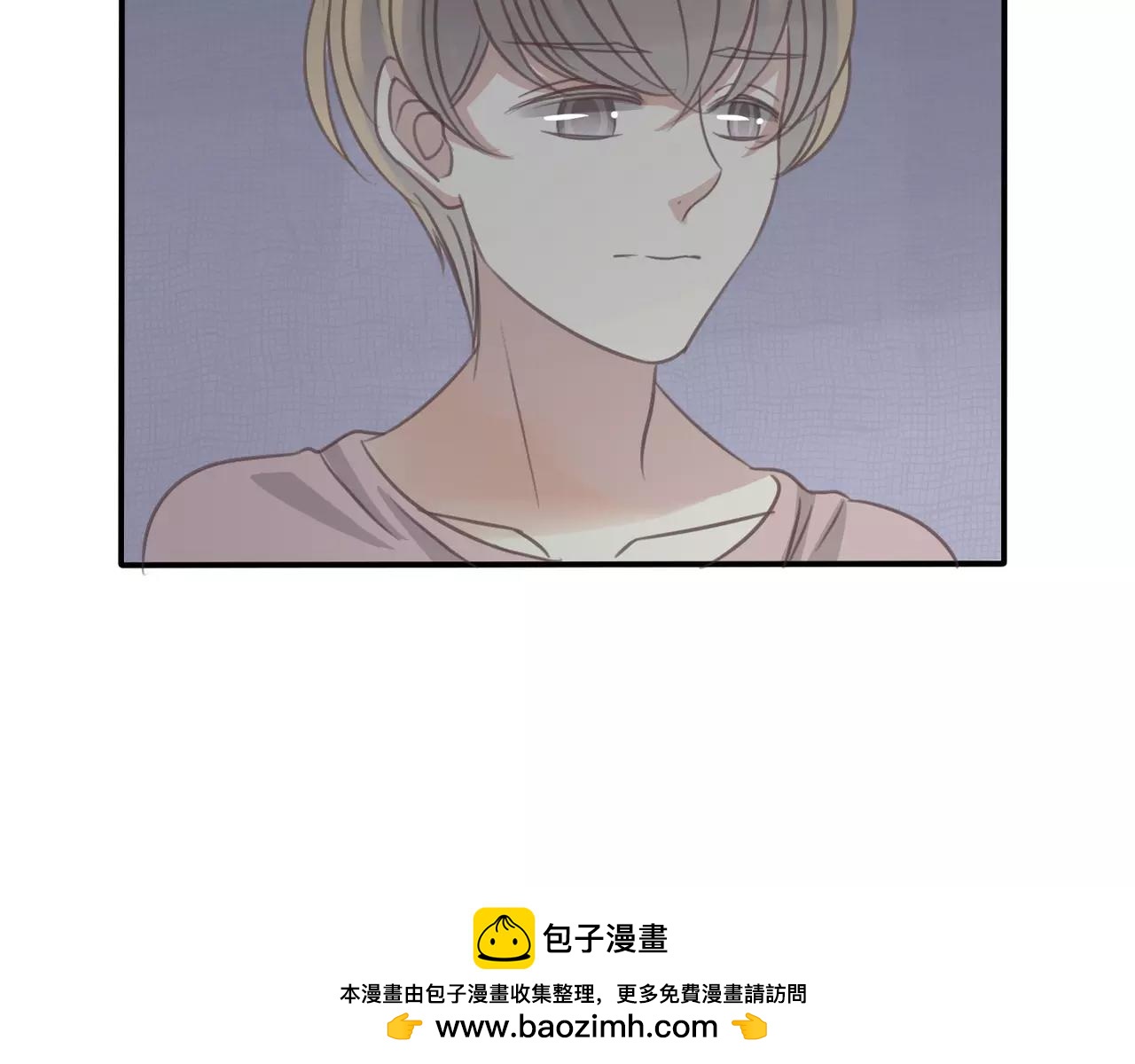 第28话 同情(1/2)-第30话