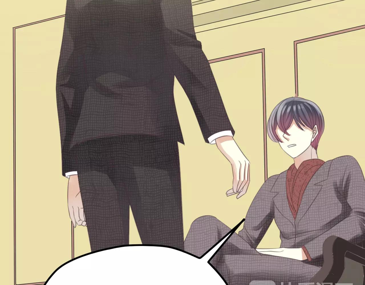 第28话 同情(1/2)-第30话