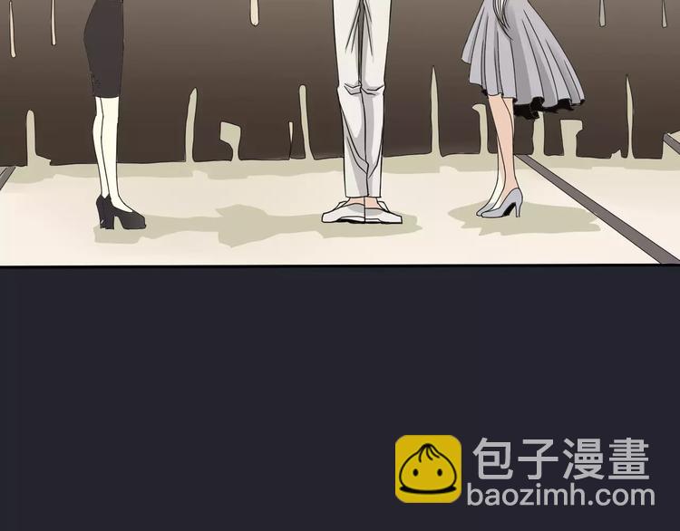 第3话 嫁给我(1/2)-第4话