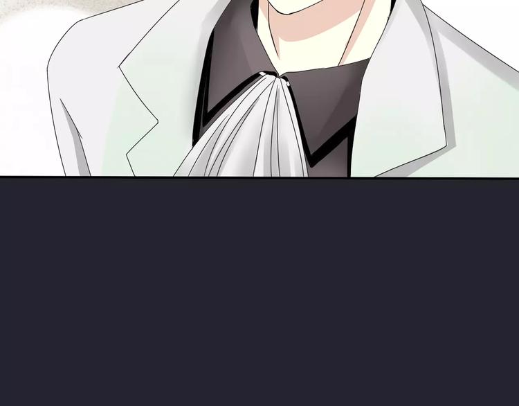 第3话 嫁给我(1/2)-第4话