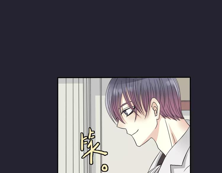 第3话 嫁给我(1/2)-第4话