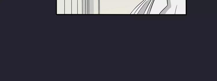 第3话 嫁给我(1/2)-第4话