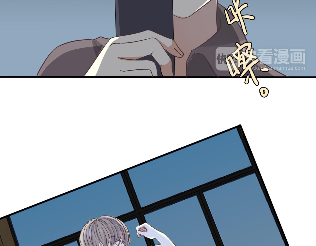 第30话 暗中调查(1/2)-第32话