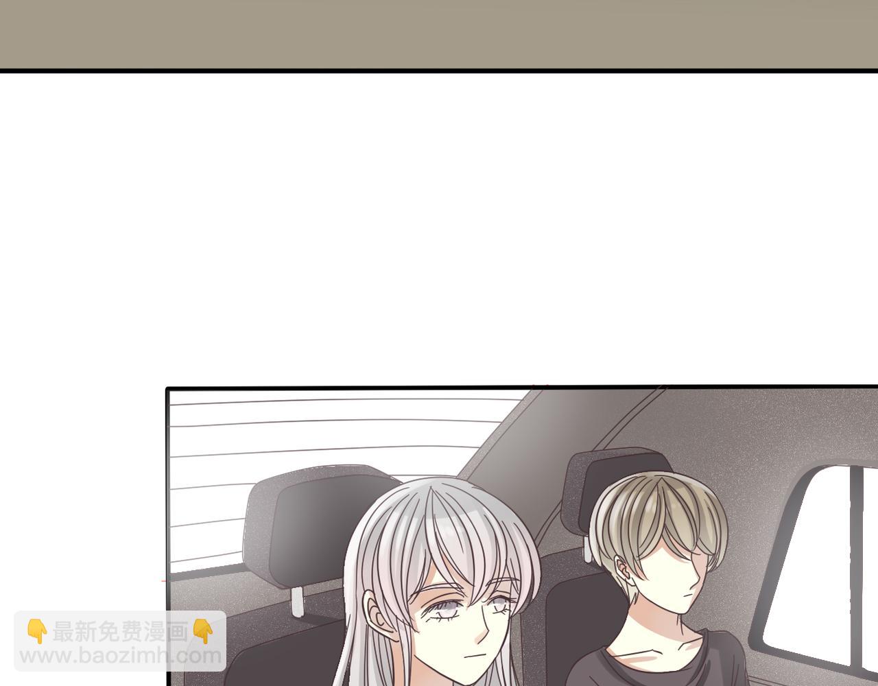 第30话 暗中调查(1/2)-第32话