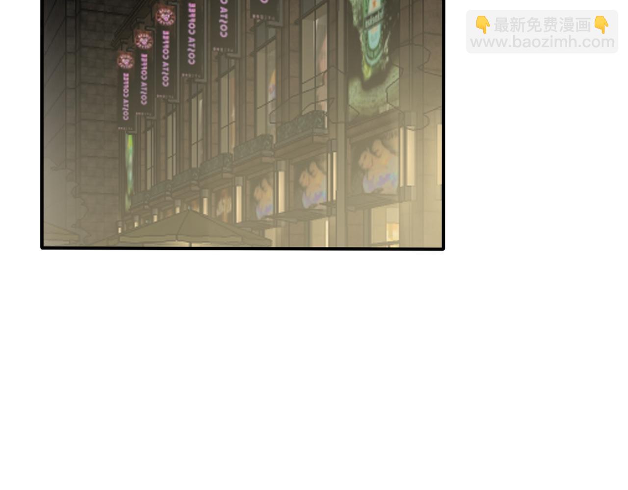 第32话 威胁(1/2)-第34话