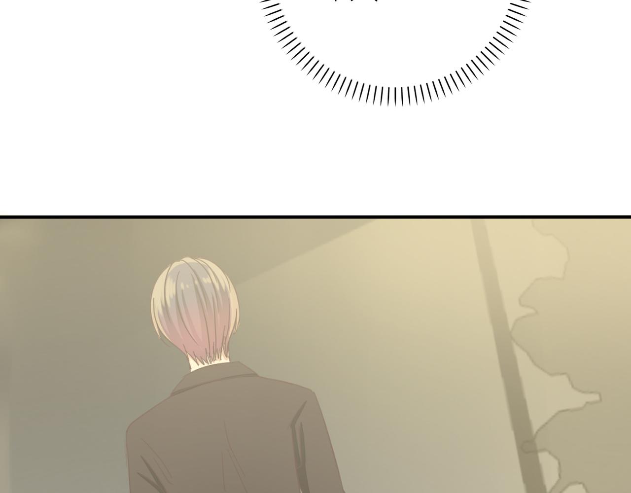 第32话 威胁(1/2)-第34话