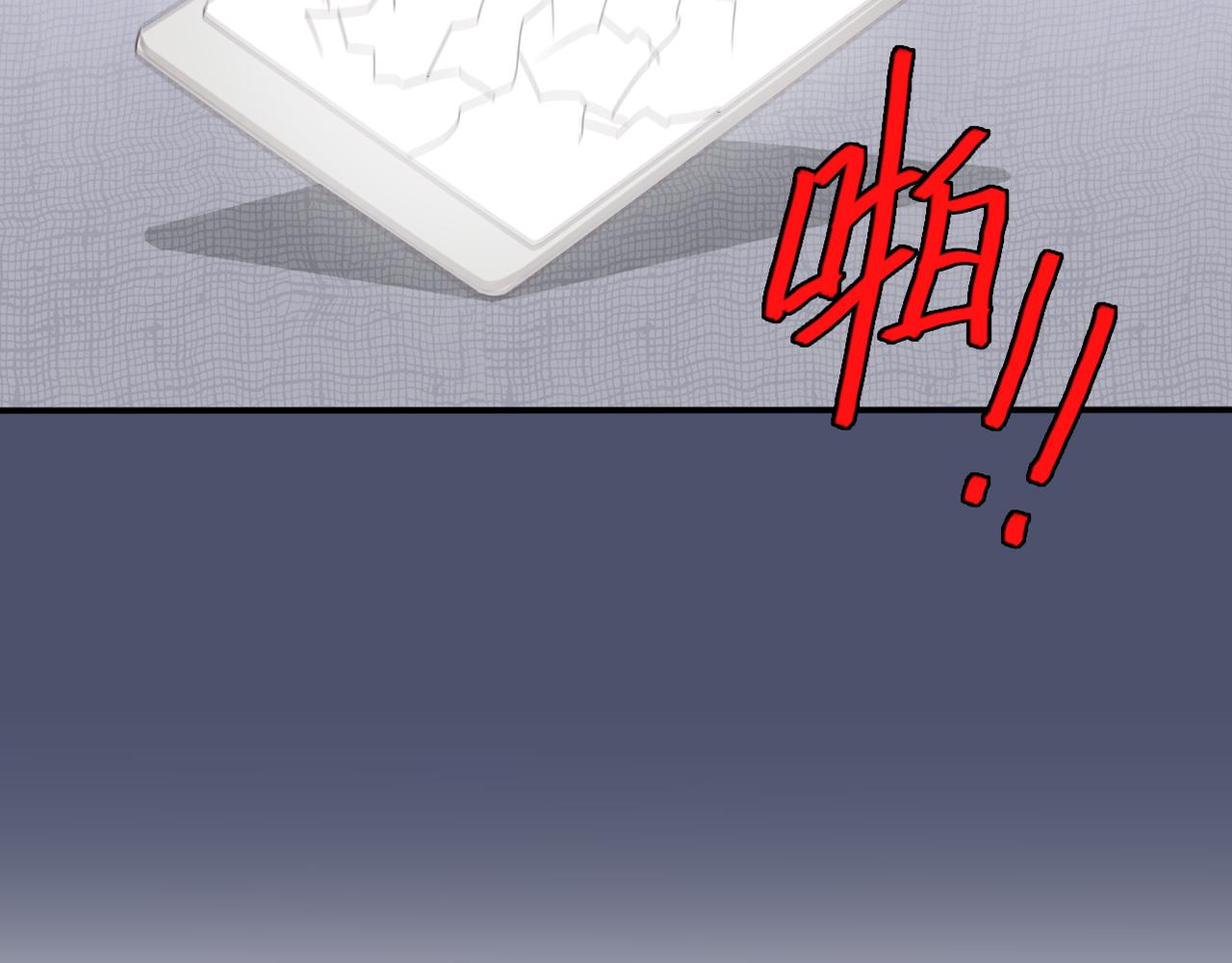 第32话 威胁(1/2)-第34话