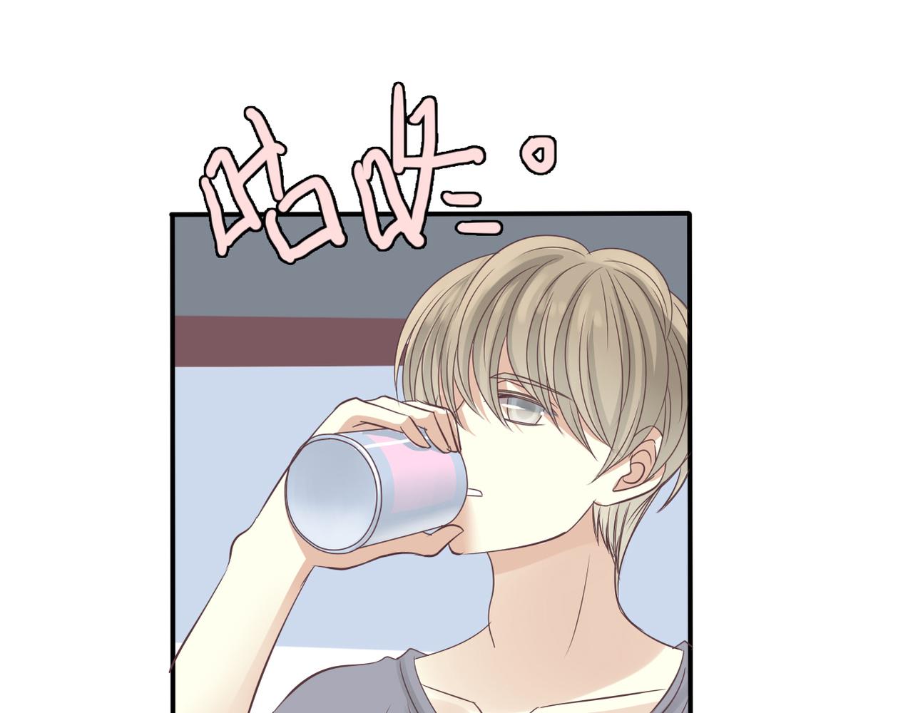 第34话 利用-第36话