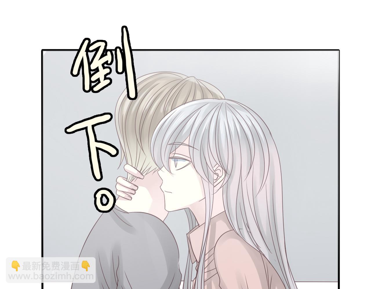 第34话 利用-第36话