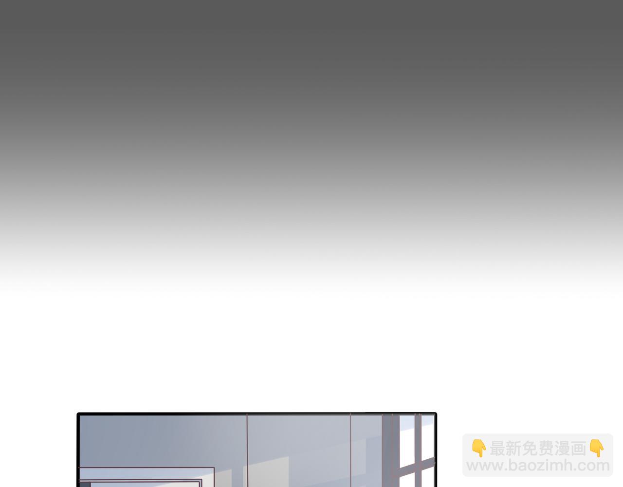 第36话 免去职位-第38话