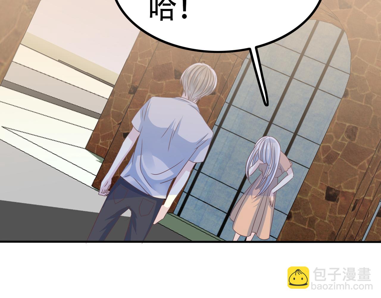 第36话 免去职位-第38话