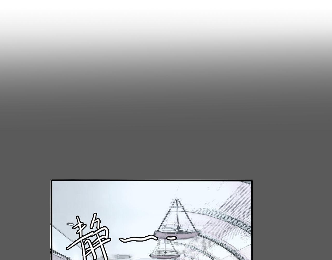 第36话 免去职位-第38话