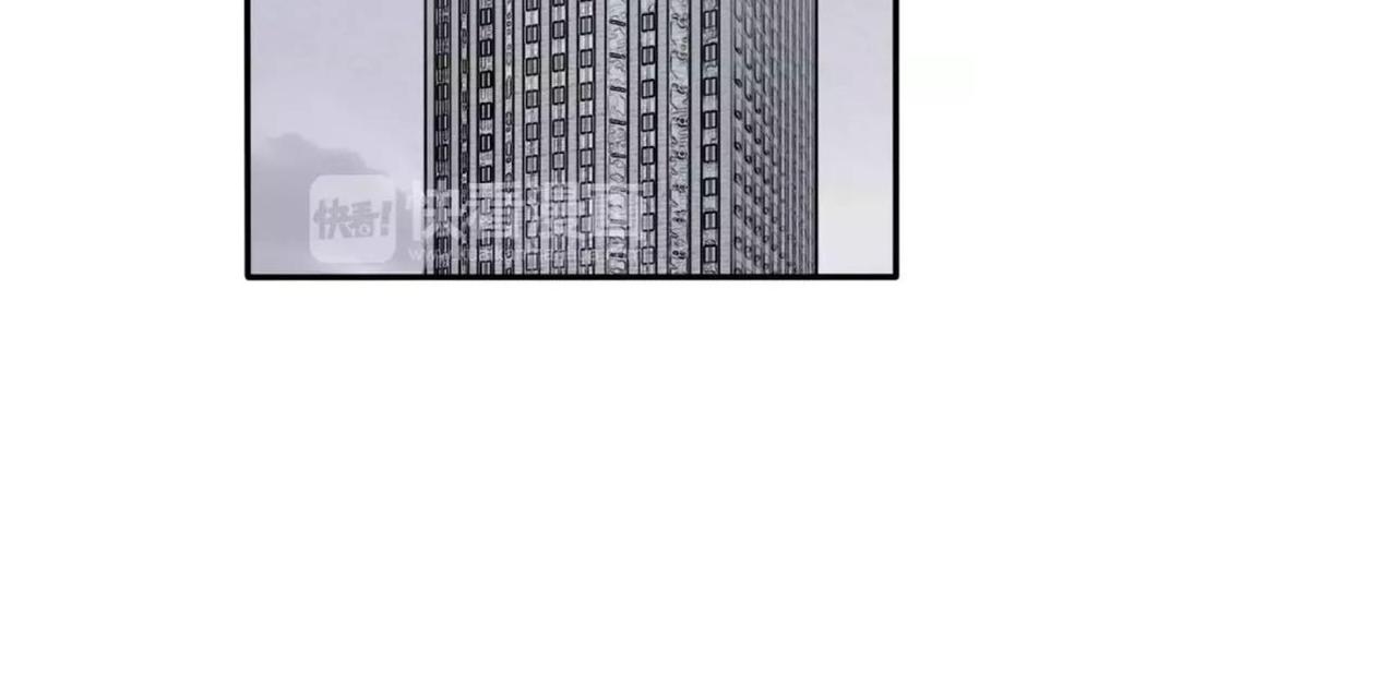 第38话 被耍了？！-第40话