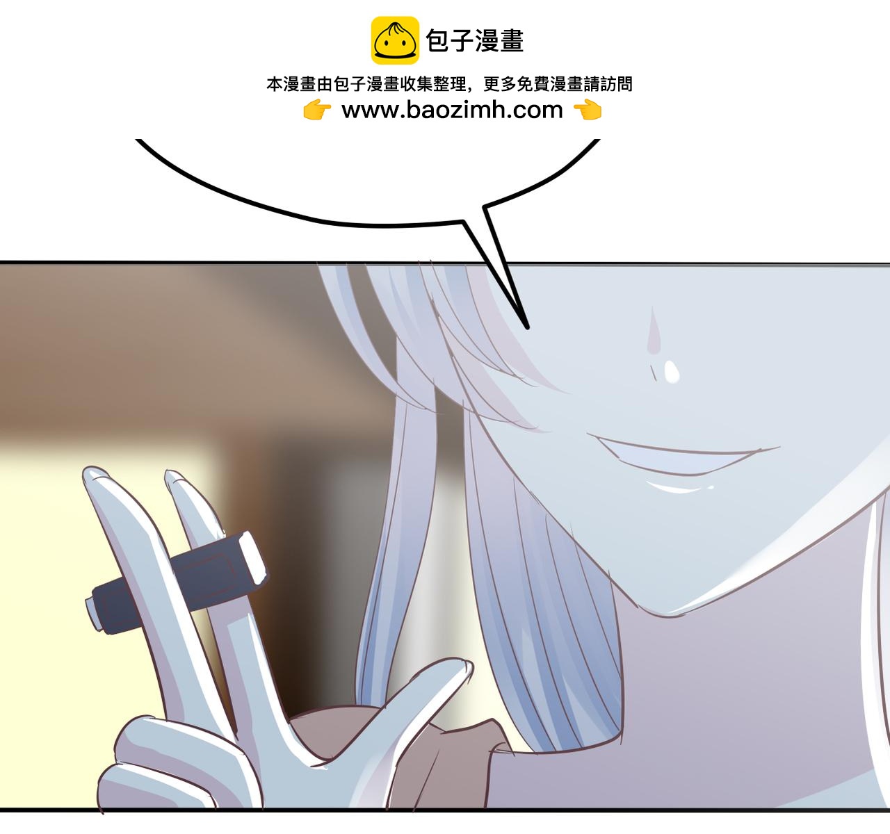 第38话 被耍了？！-第40话