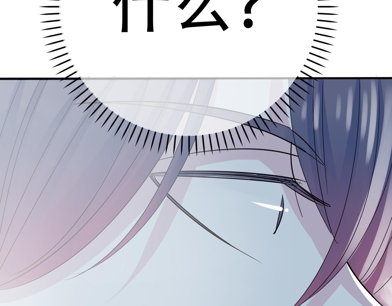 第38话 被耍了？！-第40话