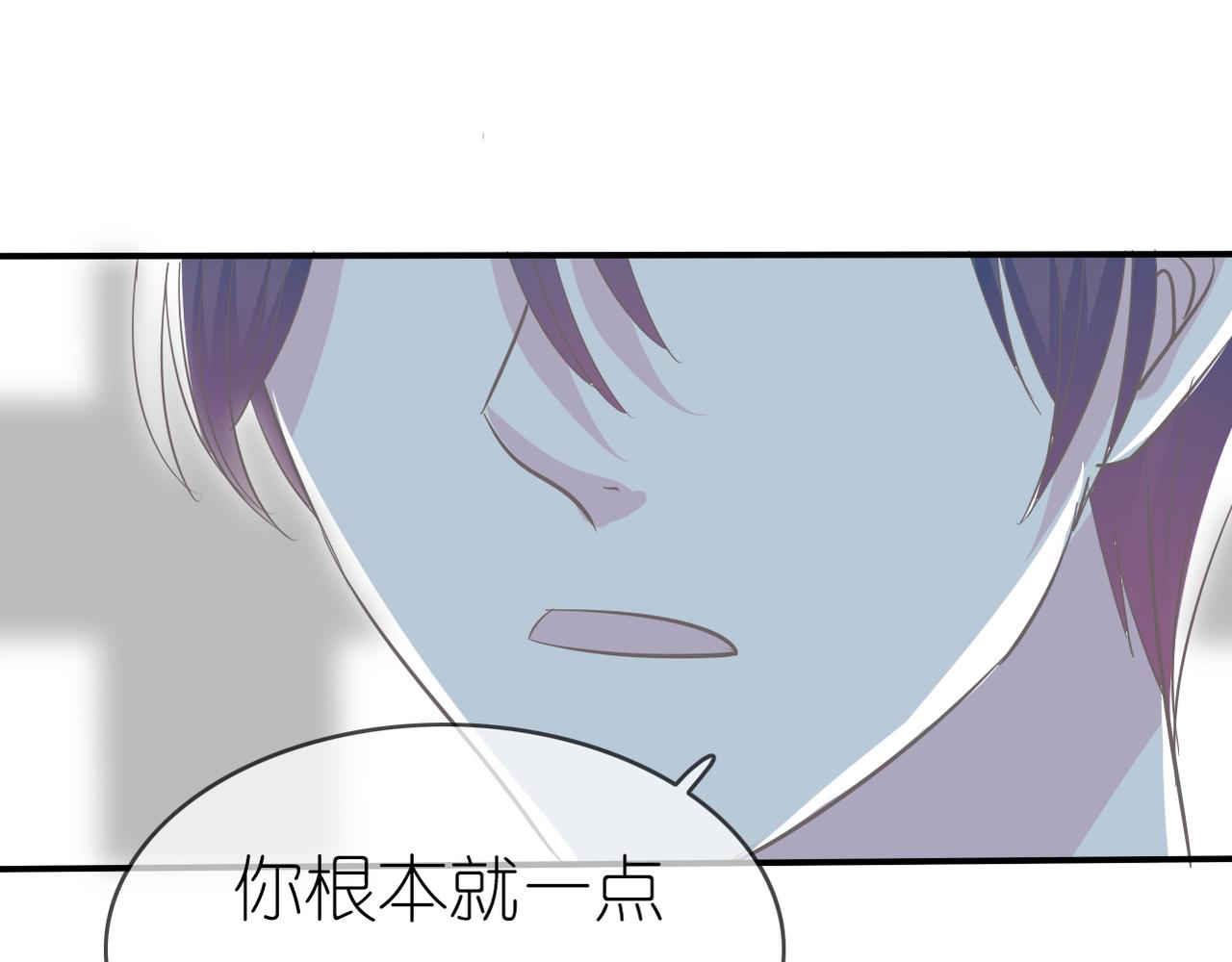 第40话 探听隐私(1/2)-第42话