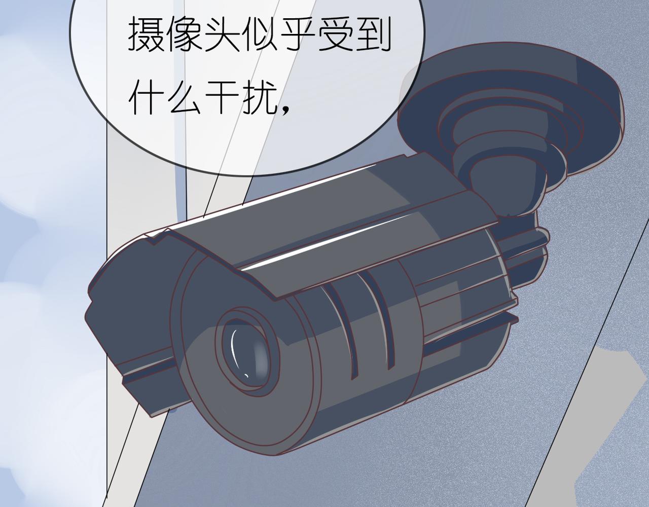 第40话 探听隐私(1/2)-第42话